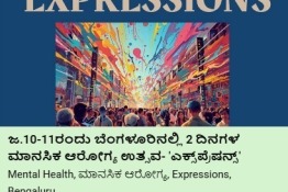 PHOTO-2025-12-27-12-43-12-1