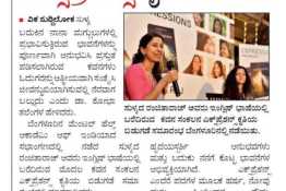 WhatsApp-Image-2025-08-22-at-06.57.39_956a10b1