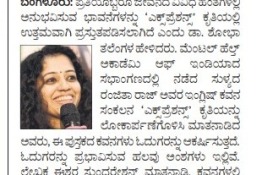 WhatsApp-Image-2025-08-22-at-06.57.40_8b4c7a1f