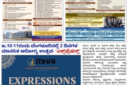 a06a629a-5f84-424d-ab5b-2a4deacdfcbb